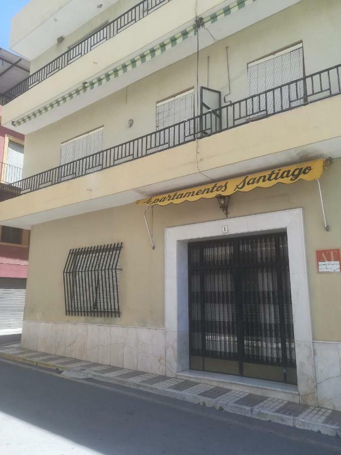 Apartamentos Santiago Lanjarón Екстериор снимка